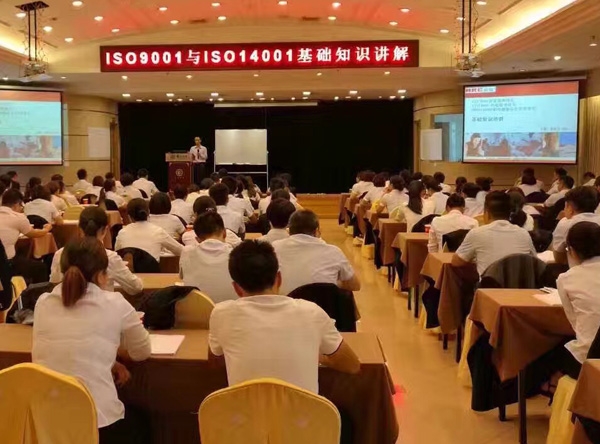 祝賀信豐縣忠華林牧發展有限公司順利通過ISO9001：2008質量管理體系認證