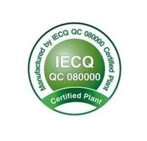 贛州QC080000認證咨詢