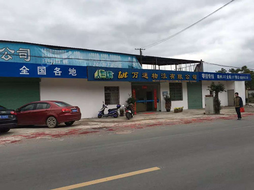 環境管理體系認證