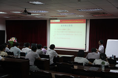企業管理培訓